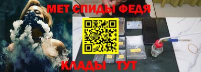apvp Гусь-Хрустальный
