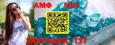 кокаин VHQ Гусиноозёрск