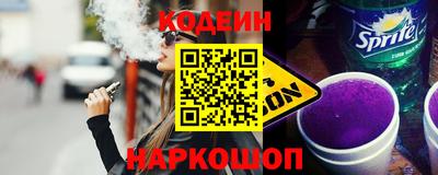 скорость mdpv Гусев