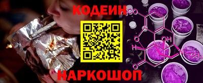 скорость mdpv Гусев