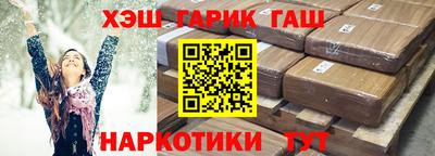 скорость mdpv Гусев