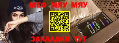 apvp Гусь-Хрустальный