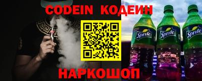 кокаин VHQ Гусиноозёрск
