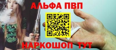 кокаин VHQ Гусиноозёрск