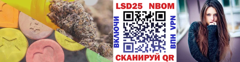 наркота  Сыктывкар  LSD-25 экстази ecstasy 