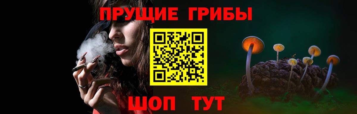 Марихуана  Вход с VPN  Сыктывкар  Хэш  Масло THC  Конопля  Кокаин  Меф 