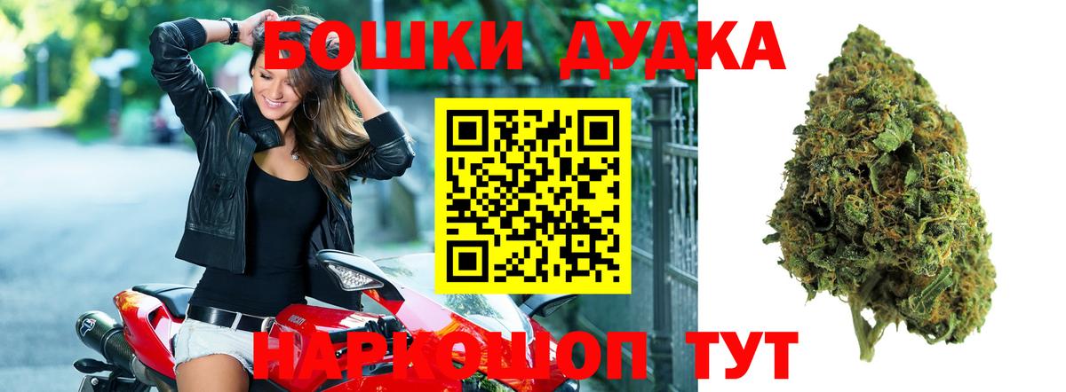 Каннабис семена  Вход с VPN  Сыктывкар  Шишки марихуана индика  Конопля сатива 